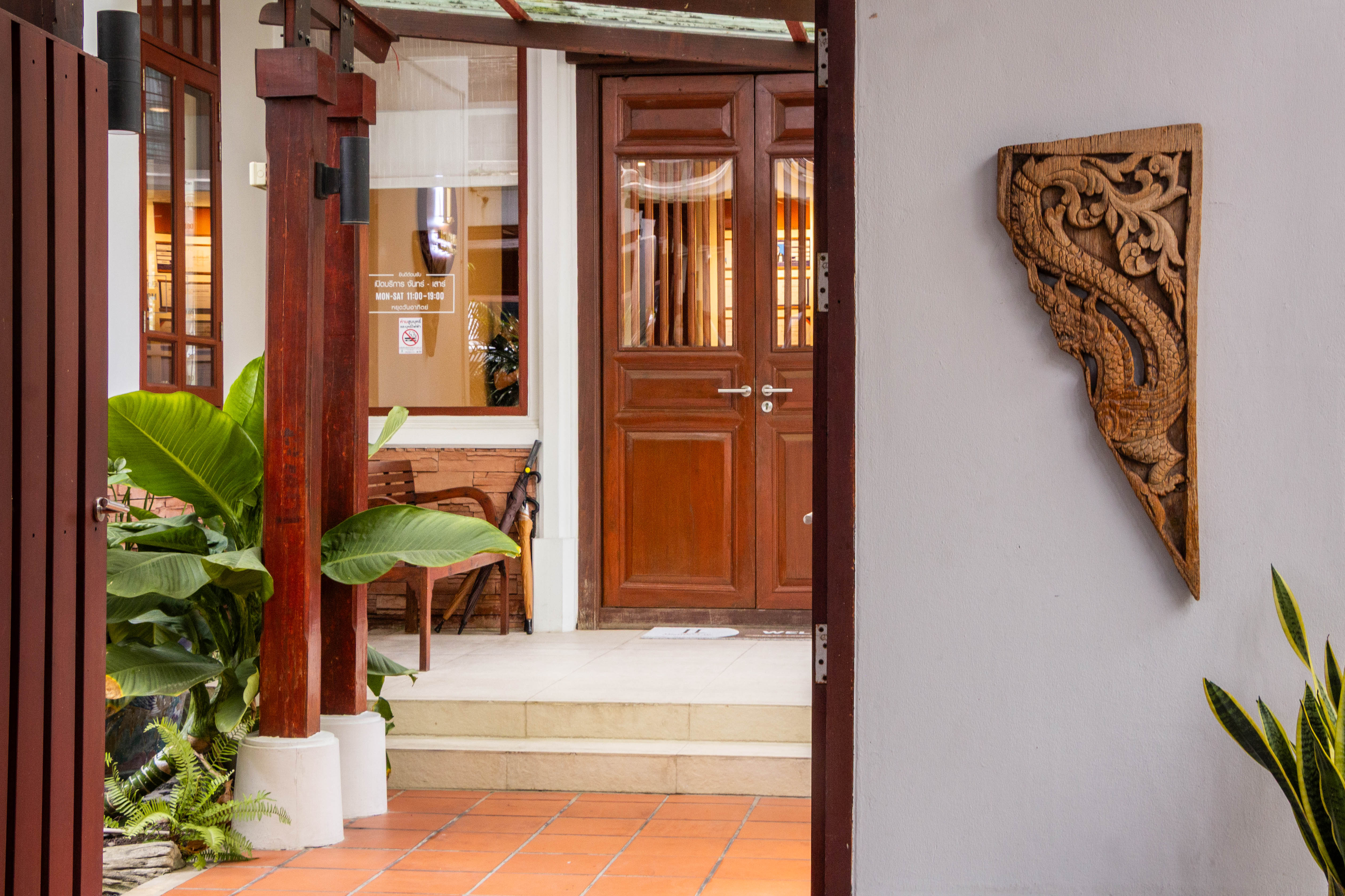 ศูนย์สุขภาพและความงาม เฮลตี้ ไลฟ์ ลองจิวิตี้ เซ็นเตอร์ กรุงเทพฯ (เอกมัย – สุขุมวิท) คลินิกเวชศาสตร์ชะลอวัยและฟื้นฟูสุขภาพ เชี่ยวชาญด้านการบำบัดขั้นสูงเพื่อการมีอายุยืนยาวและสุขภาพดี เชิญแวะมาหาเรา